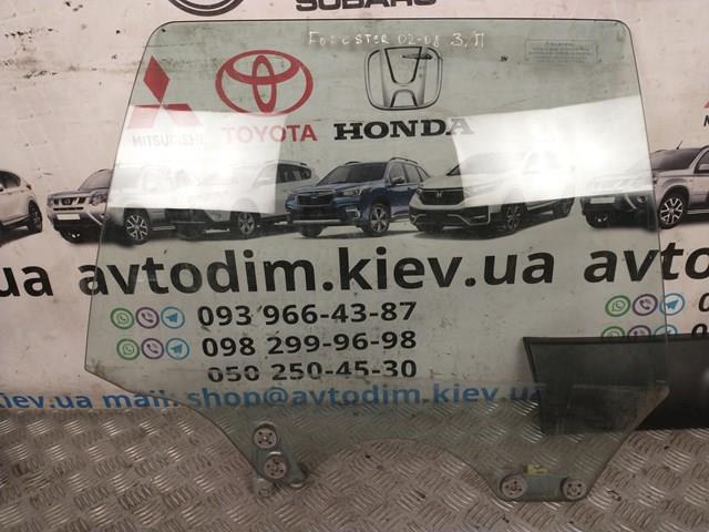  Subaru 62011SA060 ціна, від 17.72 USD