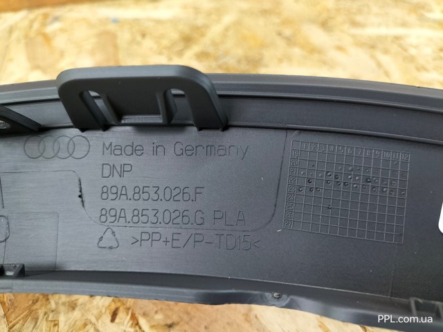 Молдинг переднього бампера, правий VAG 89A853026F ціна, від 56.25 USD