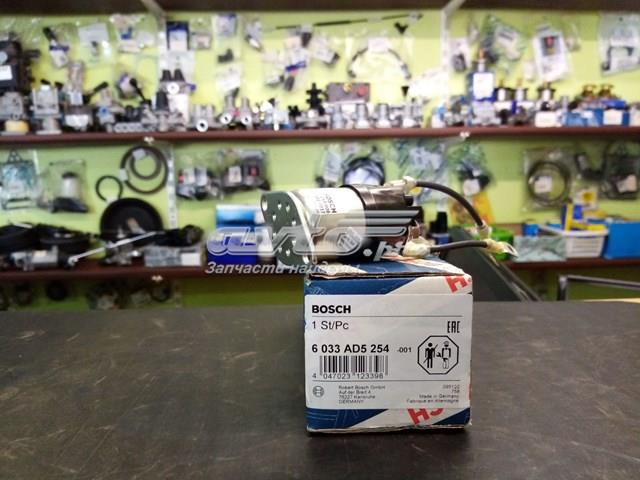 Втягуюче реле стартера 6033AD5254 Bosch