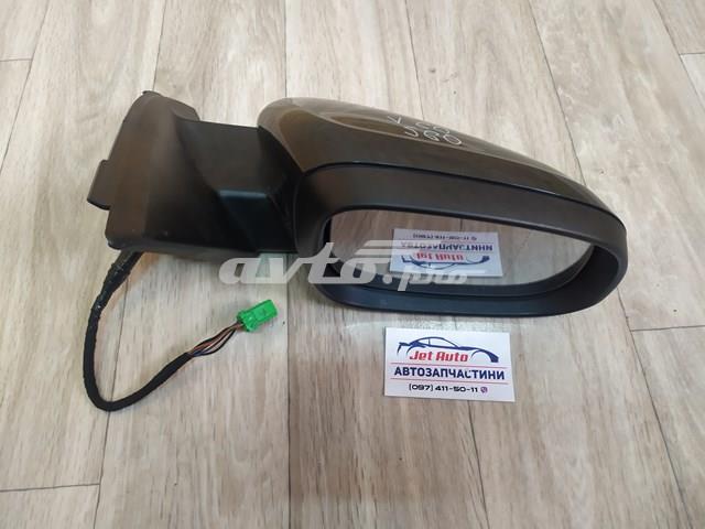 Купити 31385182 Volvo 
