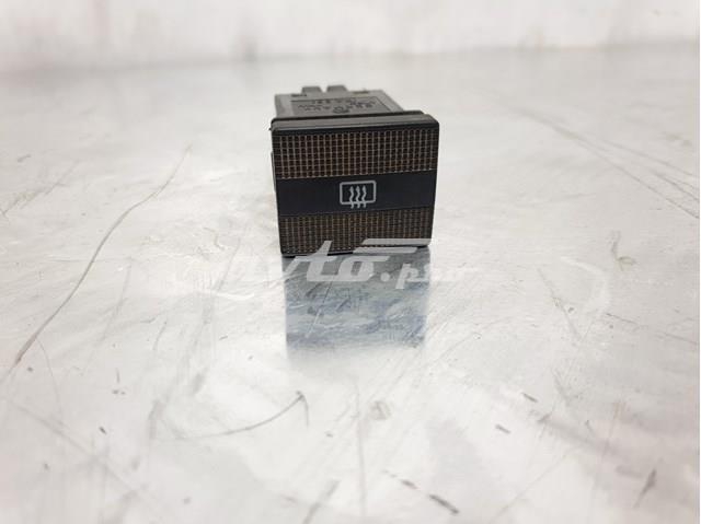 Купити 1H5959621 VAG 