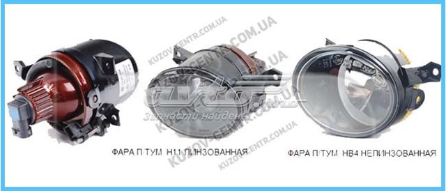 Купити FP7402H8P FPS Протитуманка права
