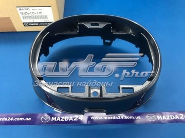 Купити G52N50716 Mazda Кронштейн емблеми решітки радіатора