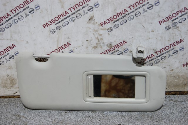 Купити BHN969270A75 Mazda 