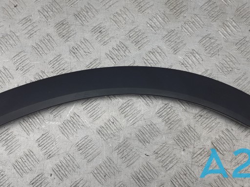 Купити 5757A541 Mitsubishi 