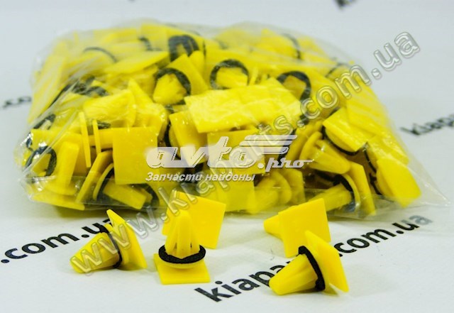  Chana CV60250900 ціна, від 4.23 USD