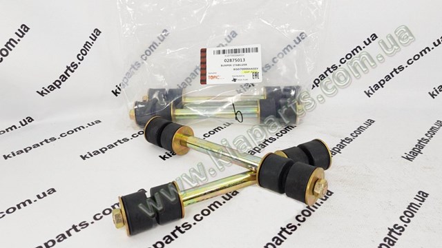 Сальник колінвала двигуна, задній KOS KOS040 ціна, від 2.82 USD
