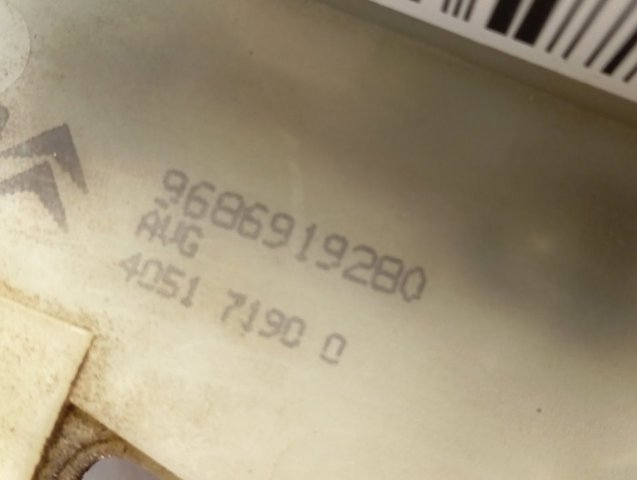 9686919280 Peugeot/Citroen Замок водійських дверей