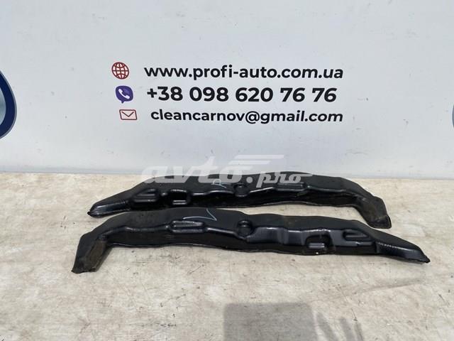  Ford DS73F16E561BA ціна, від 5.63 USD