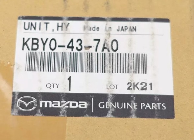 Блок АБС гідравлічний Mazda KBY0437A0 ціна, від 496.10 USD