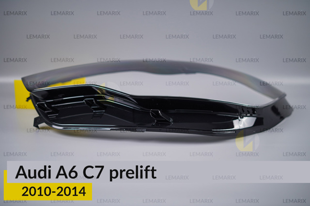 Скло фари лівої Lemarix A0404841 ціна, від 63.78 USD