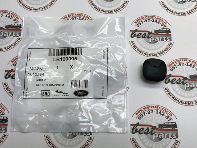 LR100095 Land Rover 