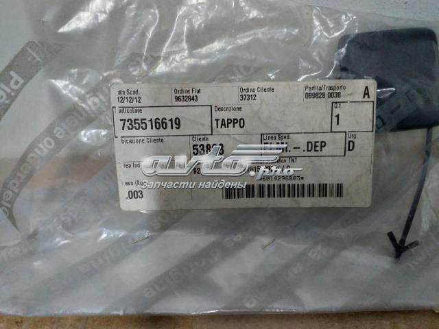 735516619 Fiat/Alfa/Lancia 