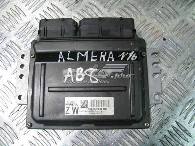 Купити MEC32210 Nissan/Infiniti 