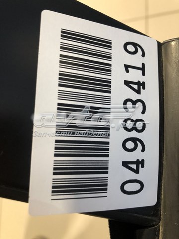 Купити 6700212A20 Toyota Двері кабіни