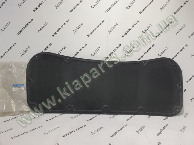 81125H5000 Hyundai/Kia 