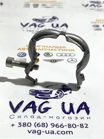  04L253725A VAG