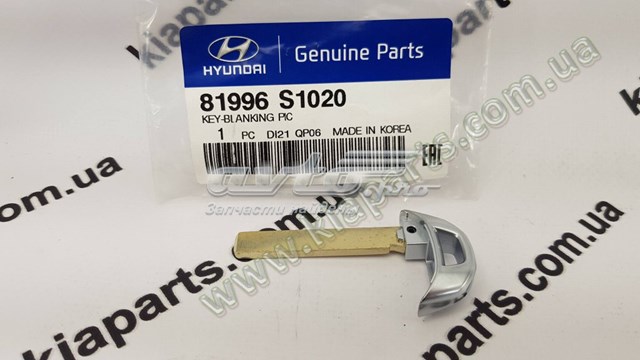 3730084150 Hyundai/Kia Авто генератор