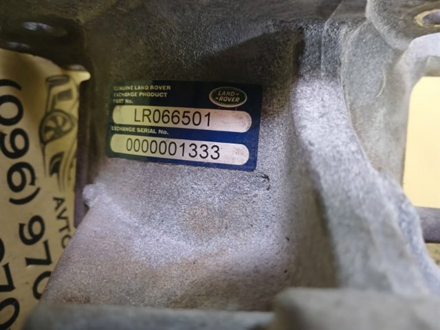 Купити LR066501 Land Rover 