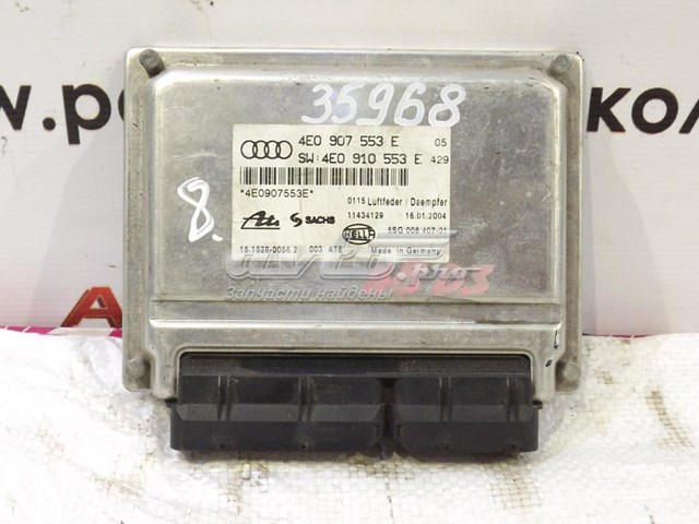  VAG 4E0907553E ціна, від 29.98 USD