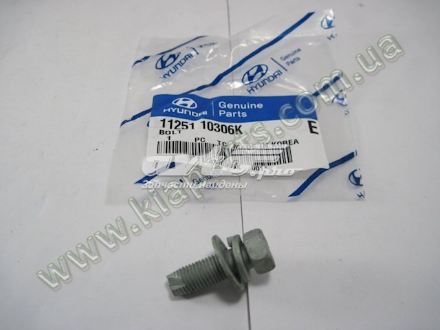 992375A100 Hyundai/Kia 