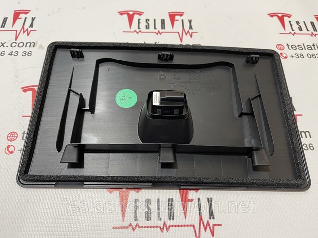  FPS FP8504211