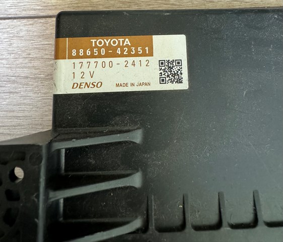 Купити 8865042351 Toyota 