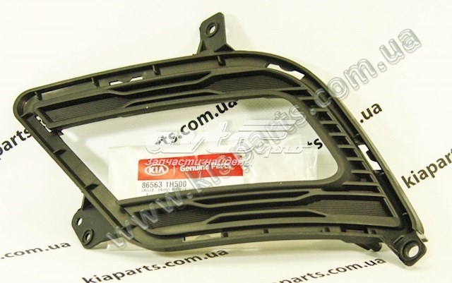 Заглушка під протитуманні фари, ліва FPS FP4027911 ціна, від 8.04 USD