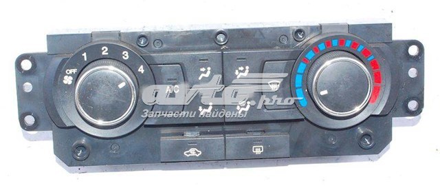  General Motors 96637894