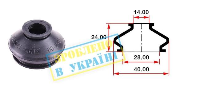 0534 Metgum Пильник рульового наконечника