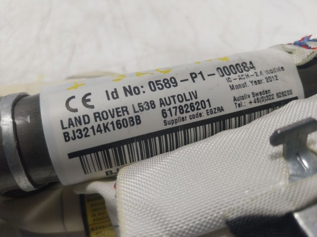 LR026030 Land Rover Подушка безпеки, збоку ейрбегів