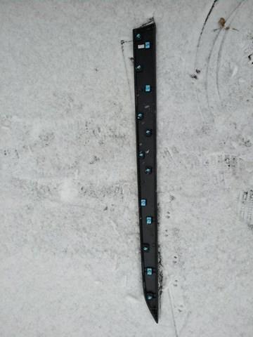  Hyundai/Kia 87712H0500 ціна, від 67.57 USD