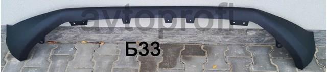  Peugeot/Citroen 9828077580 ціна, від 33.52 USD
