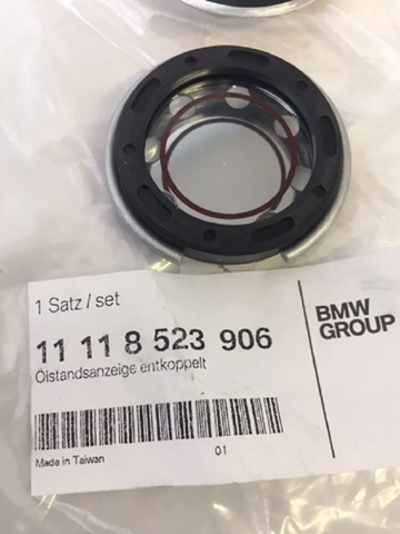 11118523906 BMW Покажчик рівня масла