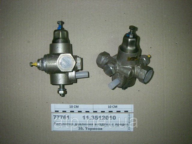  Пааз 113512010
