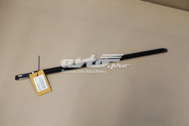  Land Rover LR048556 ціна, від 20.63 USD