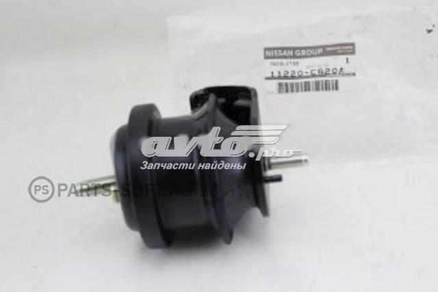 Подушка двигуна передня 11220CG20A Nissan/Infiniti