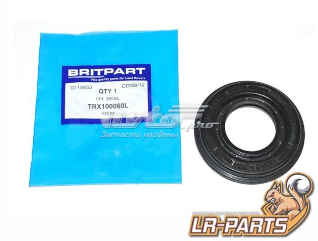  Britpart TRX100060L ціна, від 5.89 USD