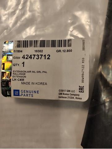 Купити 42473712 General Motors 