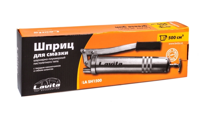 Купити SH1500 Lavita 