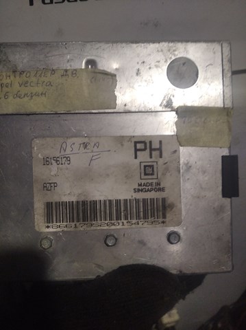 Купити 16156179 Opel 
