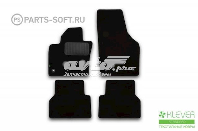 Килими салону на Audi Q3  8UB, 8UG