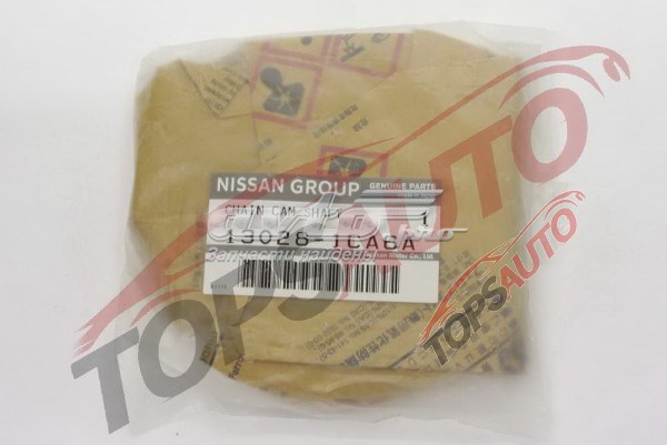 Купити 130281CA6A Nissan/Infiniti Ланцюг ГРМ, ліва