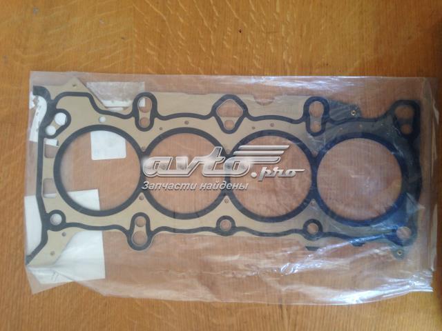 PY0110271 Mazda Прокладка під головку