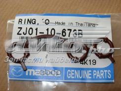 Прокладка передньої кришки двигуна Mazda 2 (DE) (Мазда 2)