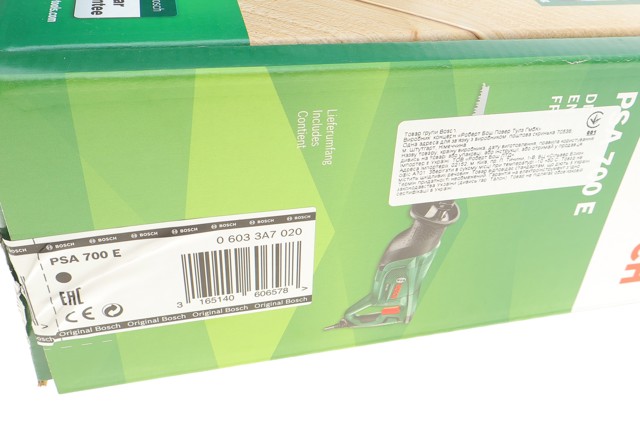  Bosch 06033A7020 ціна, від 96.07 USD