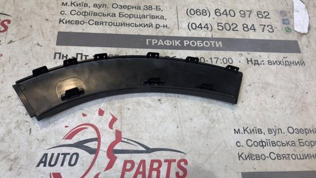 9815114877 Peugeot/Citroen