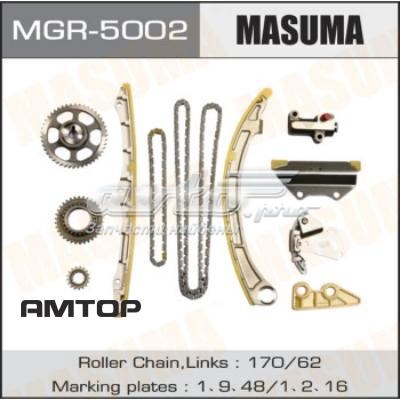 MGR5002 Masuma ланцюг грм, комплект