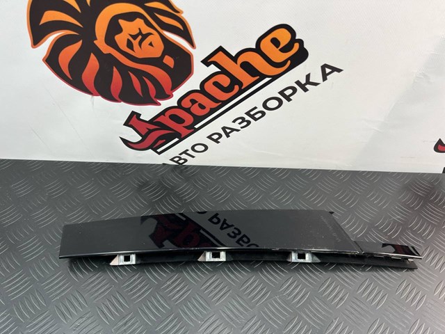 Накладка передніх дверей, лівої, вертикальної VAG 5NN837901B041 ціна, від 22.08 USD