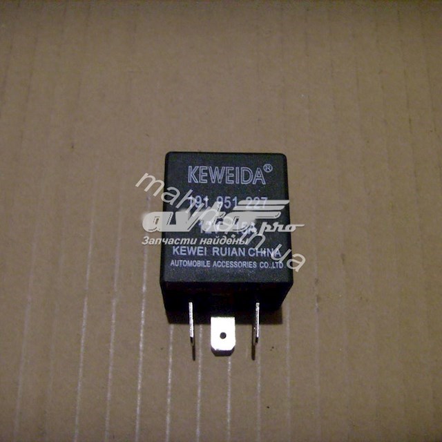 Реле поворотів A113735017 Chery
